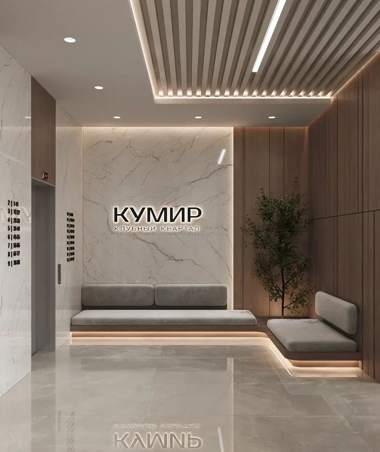 ????? ????????? ??? ?????, ?????? 2