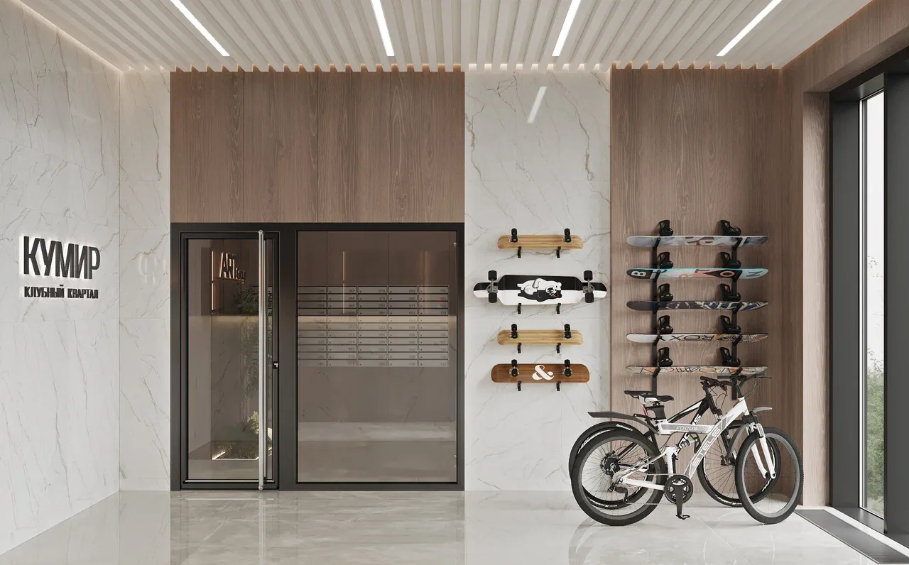 ????? ????????? ??? ?????, ?????? 8