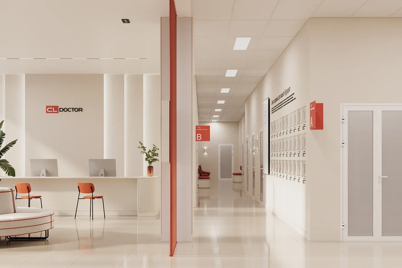 MEDICAL CENTER, ракурс 18