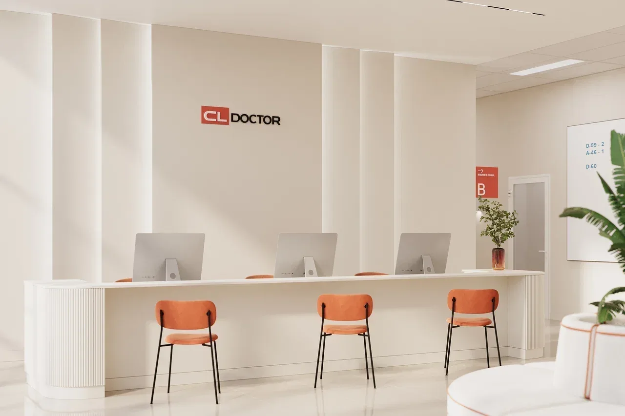 MEDICAL CENTER, ракурс 5