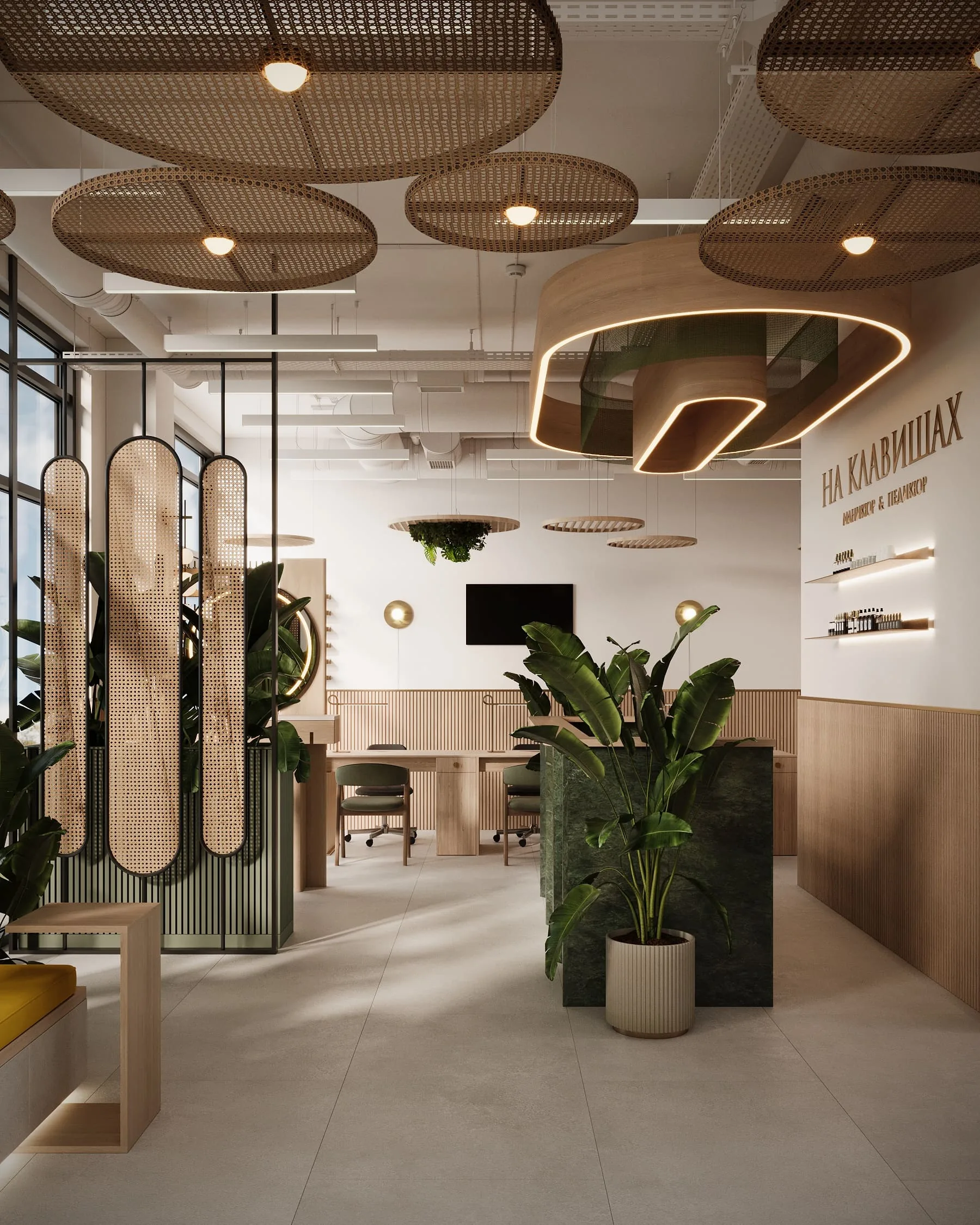 На клавишах, салон красоты, ракурс 4