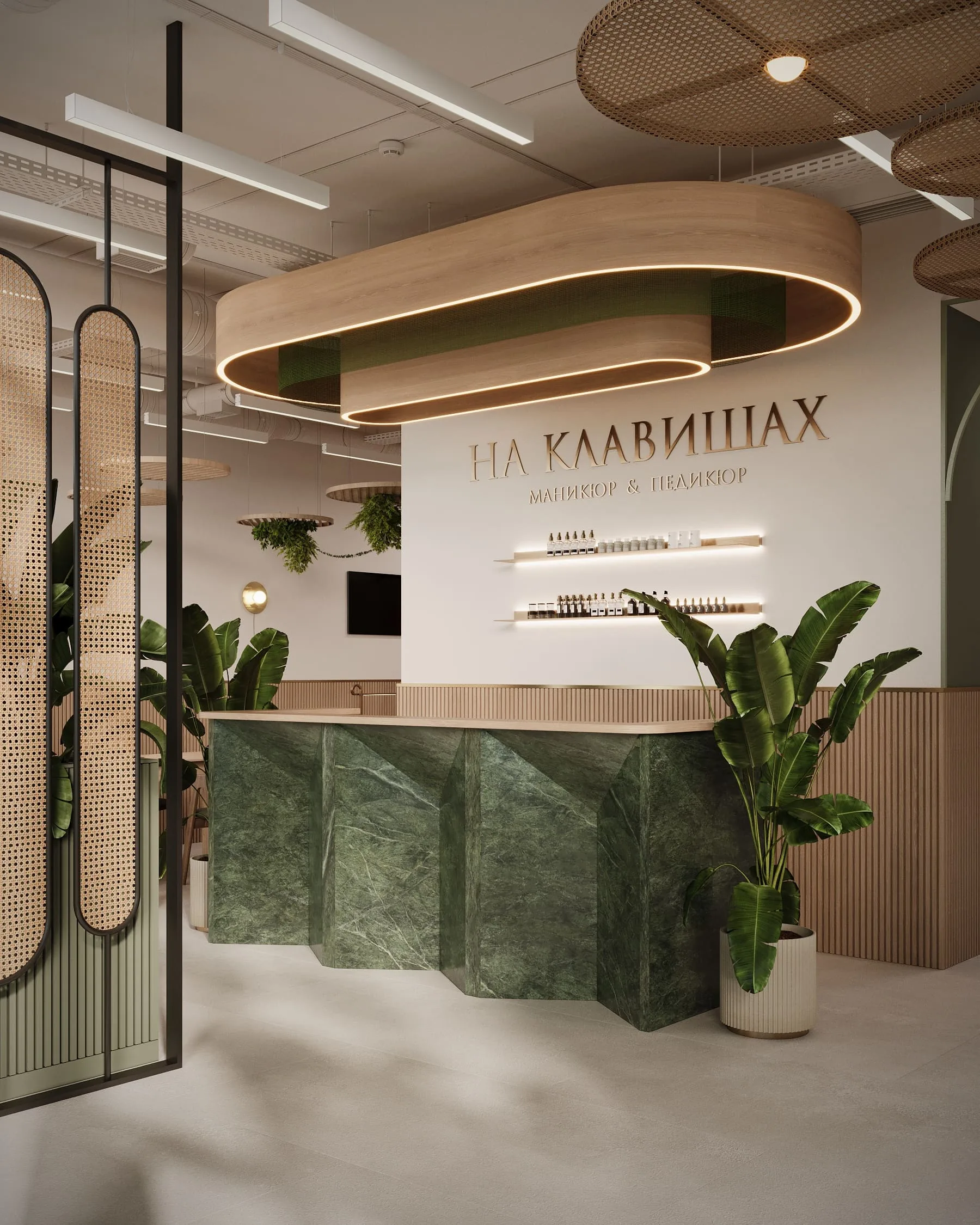 На клавишах, салон красоты, ракурс 7